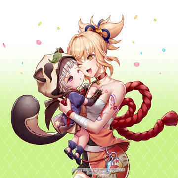 宵宮と早柚