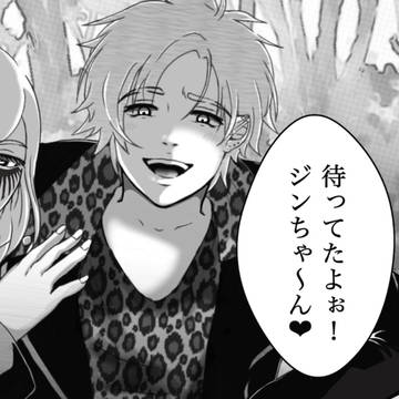 十一番隊隊長　パンテラ
