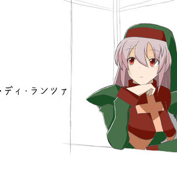 幾多の人を偲ぶ
