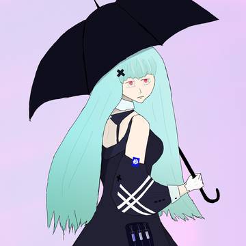 Ninian