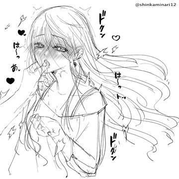 [オリジナルキャラクター] エロ顔マユちゃん
