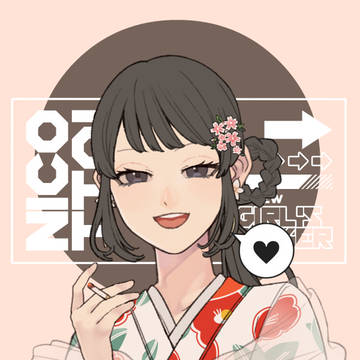 監督生くんの日常に出てくる幼馴染ちゃん