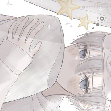 おやすみ‪っ ̫ -⸝⸝˘