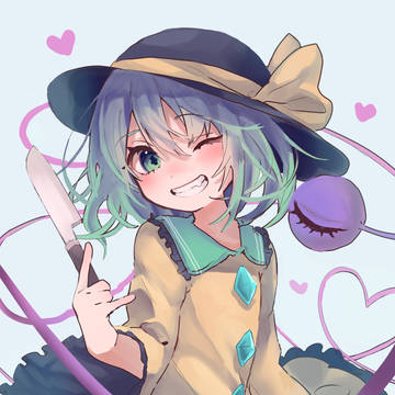 こいし