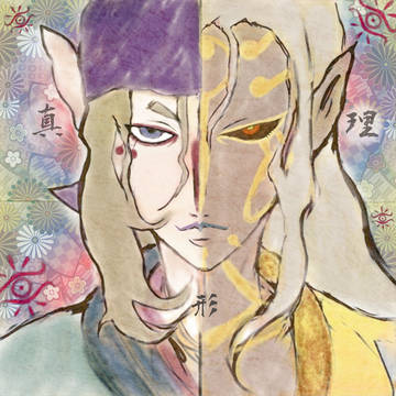 モノノ怪の薬売りさん