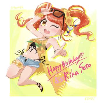 D4DJファンアート:瀬戸リカお誕生日記念