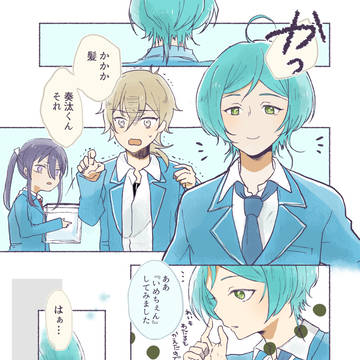 おたんじょうび＆海のものまとめ