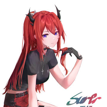 スルト