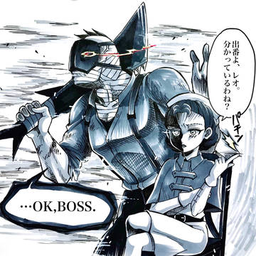 第五人格(PPS漫画など)まとめ