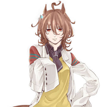 アグネスタキオン（ウマ娘）