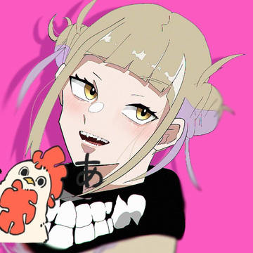 かぁいいねぇ