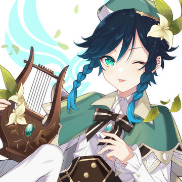 ウェンティ