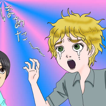 描いたからまとめる