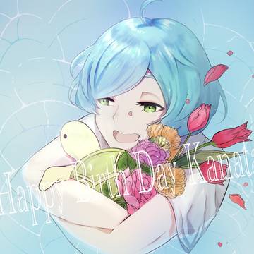 ぷかぷか〜