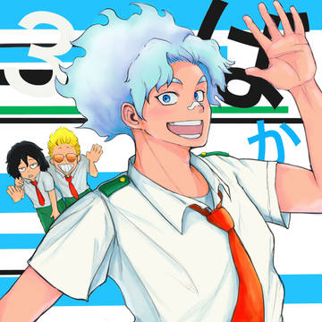 3ばかっていいよね2