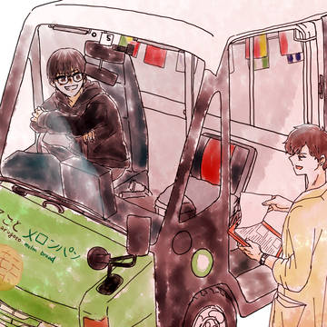 よんまるよんらくがき