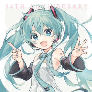 14th