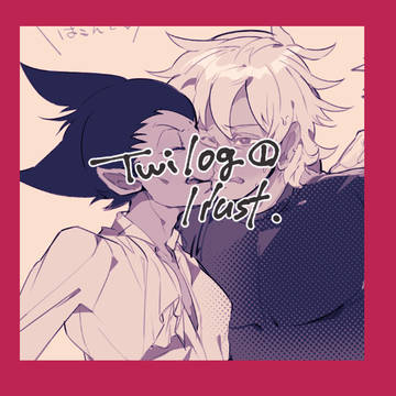 Twilog①