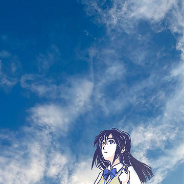 ゼーガペイン
