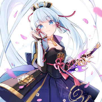 神里綾華