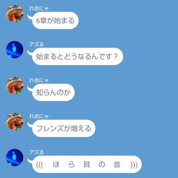 👑「ティッシュじゃないわ、呪いの箱よ」
