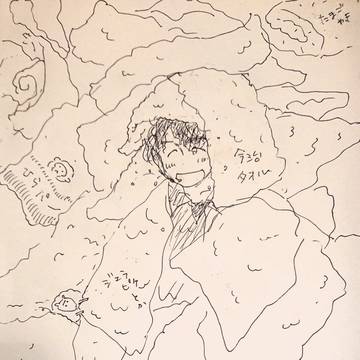 あめふったあとは