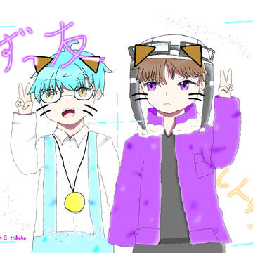 新人組でプリクラ