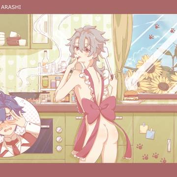 あの夏の午後