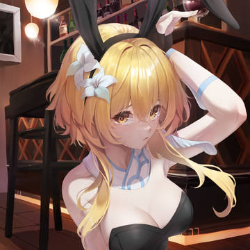 蛍
