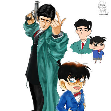 特搜官