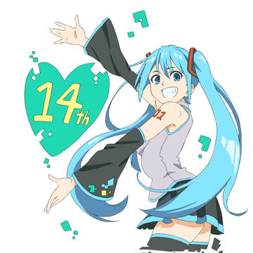 14歳誕生日おめでとう!!