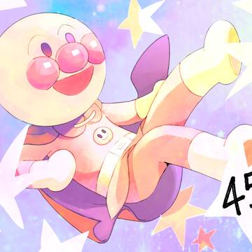 らくがき詰め合わせ45