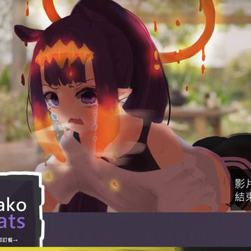takoEat