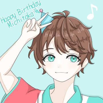 雁屋園道貴くん誕生日おめでとう！！🎉