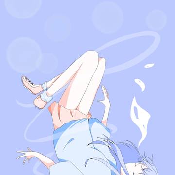 沉溺