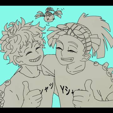 WHM