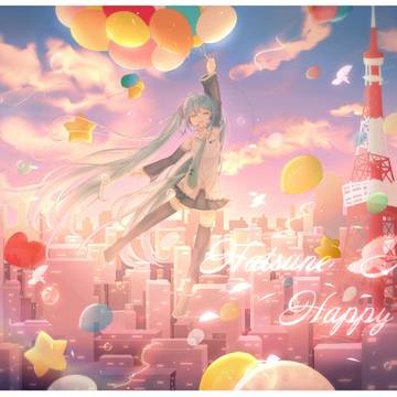 【 1 4 】