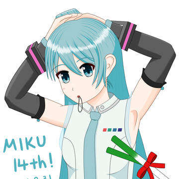 サプライズ