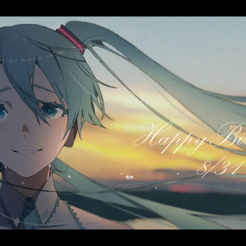 ミク誕