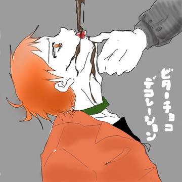ビタチョコ🍫