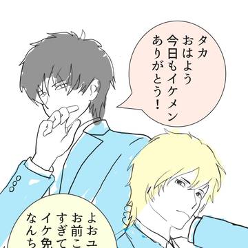 XR創作大賞