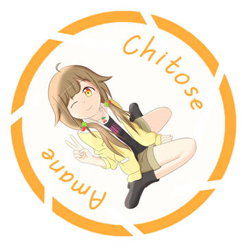パーカーな天音ちゃん！