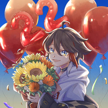 お誕生日おめでとうございます！