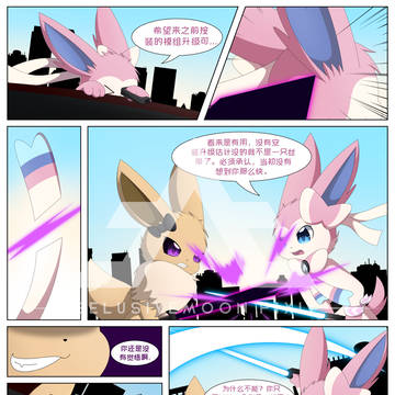 PMD-DS-056 (CN,EN)