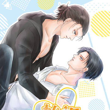 【壁博】 10/10 最ダリ新刊サンプル