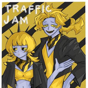 トラフィック・ジャムの2人