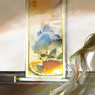Liyue