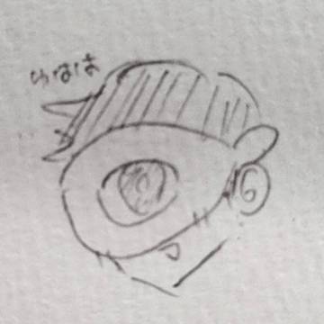 ｶﾂﾀｻﾝﾛｸﾞｼﾞｯｼﾂ2