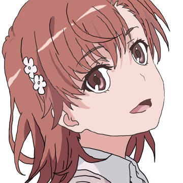 ミコト　ミサカ