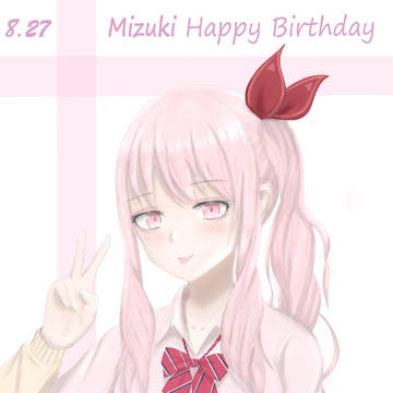 瑞希 happy birthday^^/